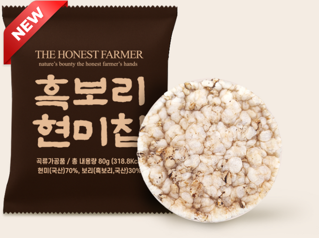정직한농부 흑보리현미칩 40g(5개입) x 50봉, 50개, 40g