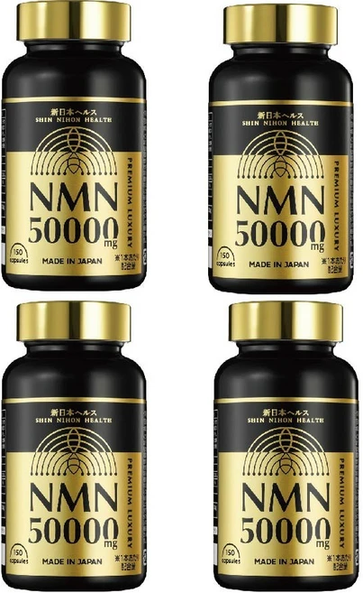 일본 NMN 50000mg 150캡슐 (1캡슐 334mg) 신일본헬스 고순도 99.9% 프리미엄 영양제 장용성 히알루론산 콜라겐 플라센타 세라미드 클로렐라 유글레나 MSM 함유, 4개, 150정 - 쿠팡