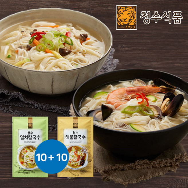 [청수식품] 멸치칼국수10봉+해물칼국수10봉(20인분), 없음, 상세설명 참조, 1개