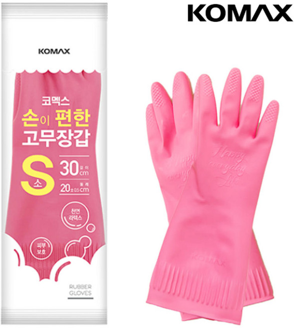 코멕스 고무장갑 양손착용, PINK, 소(S), 10개