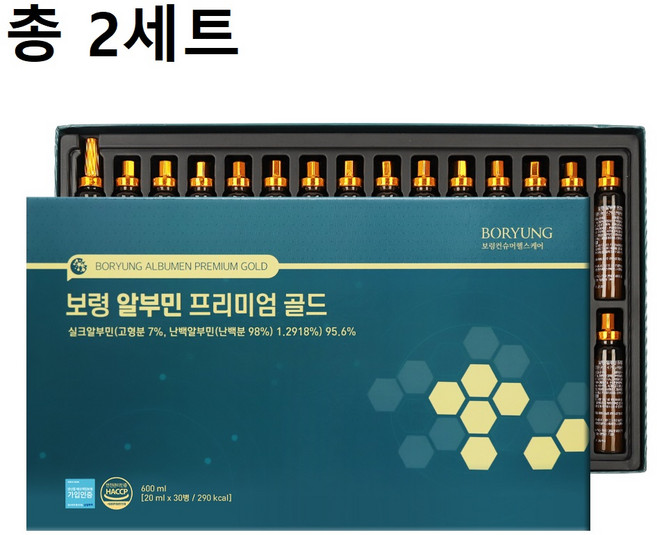 [1+1] 보령 알부민 프리미엄 골드 30병+30병 마시는 실크알부민, 600ml, 2개