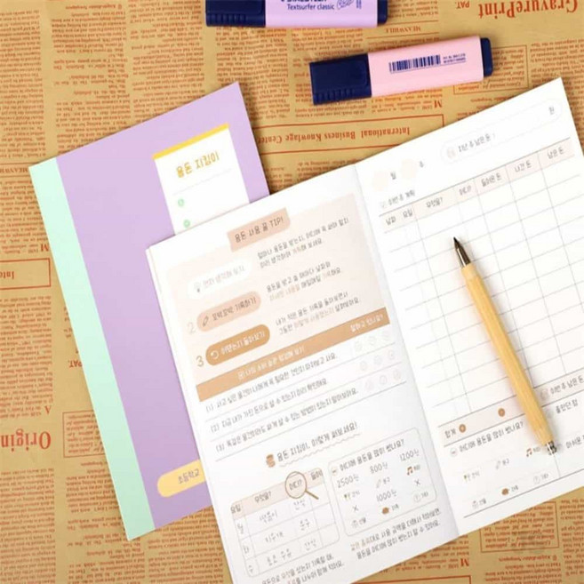 짱이싸인 초등 용돈기입장 어린이가계부, 2 파스텔 퍼플