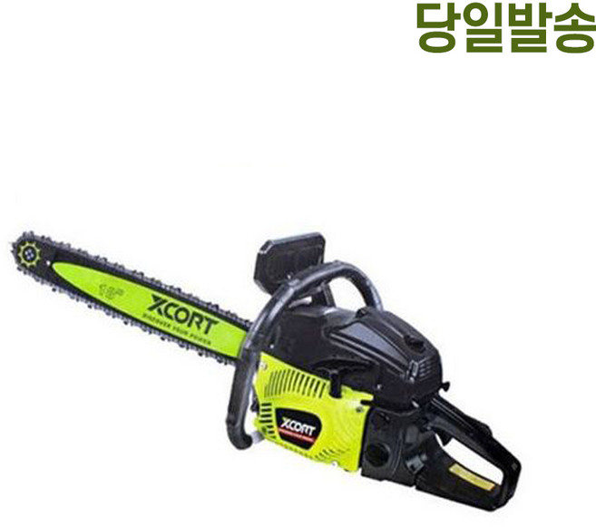 엑스코트 18인치 엔진톱 XCS01-45 벌목용 체인 톱 45CC, 1세트