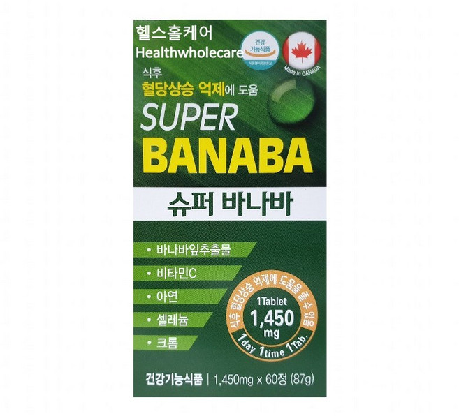 슈퍼 바나바 캐나다 여주 보검선인장 추출물 크롬 셀렌, 1개, 60정