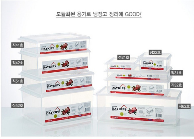 코멕스 데이킵스 직사각 플라스틱용기, 1개