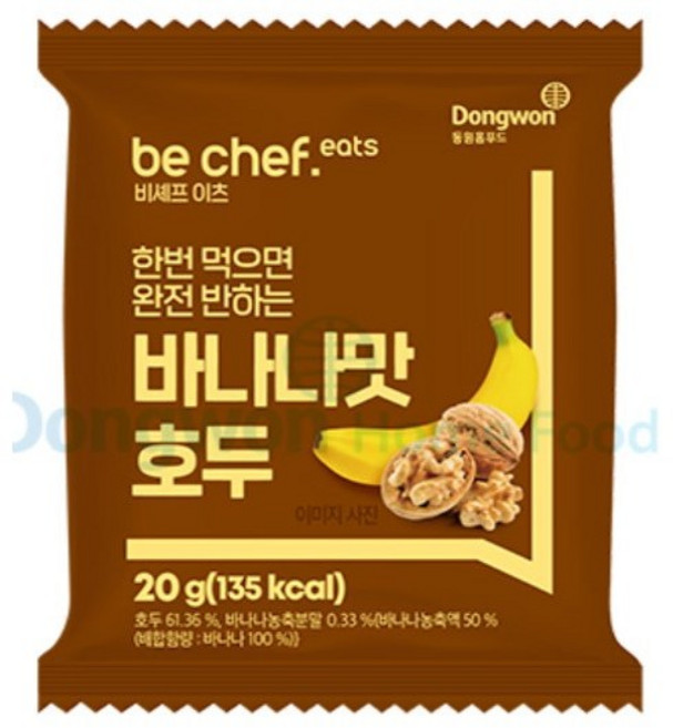비셰프 바나나 맛 호두, 1개