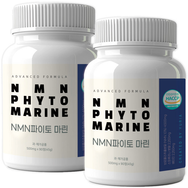 NMN 파이토마린 스피루리나 베타인 500mg, 2개, 90정