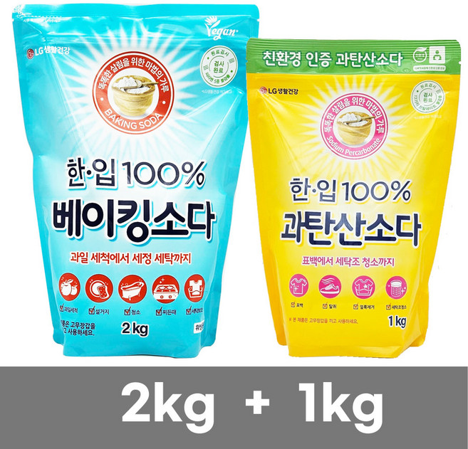 한입 100% 베이킹소다 2KG + 과탄산소다 1KG / 리필 지퍼백, 1개