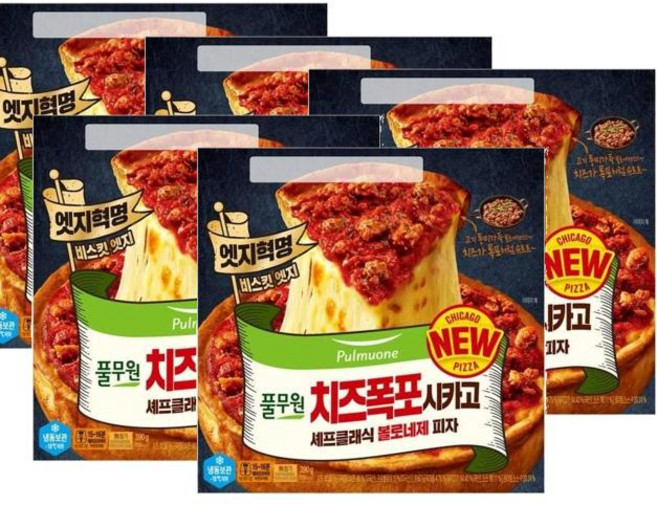 풀무원 치즈폭포 시카고 셰프클래식 볼로네제피자, 390g, 5개