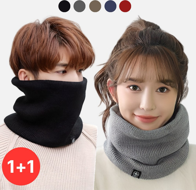 [후끈후끈] 로미크 기모 넥워머 방한 목토시 남자 여성