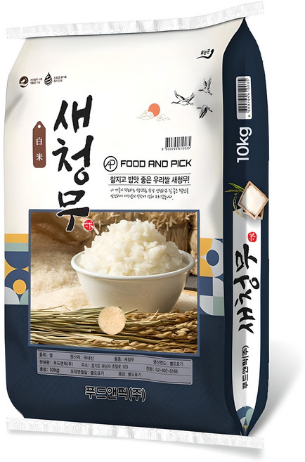 푸드앤픽 2025년산 햅쌀 새청무, 10kg, 1개, 특등급
