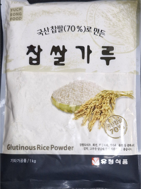 유청 찹쌀가루, 1개, 1kg