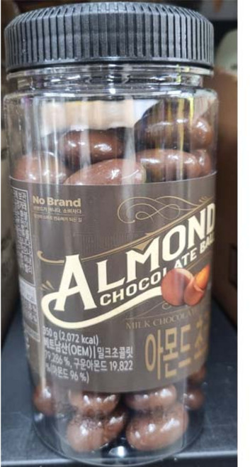 노브랜드 아몬드 초코볼 NOBRAND ALMOND CHOCOBALL, 350g, 1개