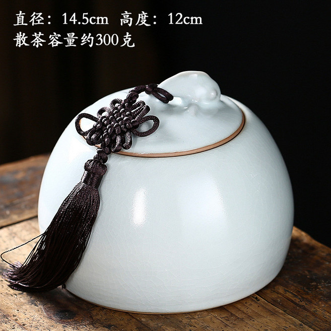 汝窯年年有魚 密封茶葉罐 迷你/大號醒茶罐 藥粉儲物罐, 大號汝窯魚罐--米白,中號約150克，大號約300克, 1個
