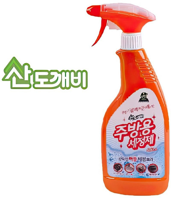 찌든때 주방 세정제 기름때 후드 찌뜬때 제거 청소 크리너 기름때 세척 주방 닦기 청소 제거 후황 다목적 전기레인지 찌든때, 기본
