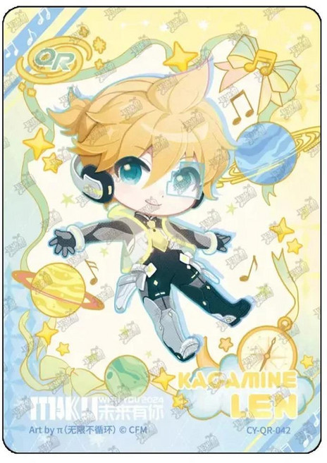 여신 이야기 카가미네 렌 크리스마스 생일 선물 컬렉션 카드 린 월드 프로젝트 컬러풀 스테이지, 11. 05, 1개