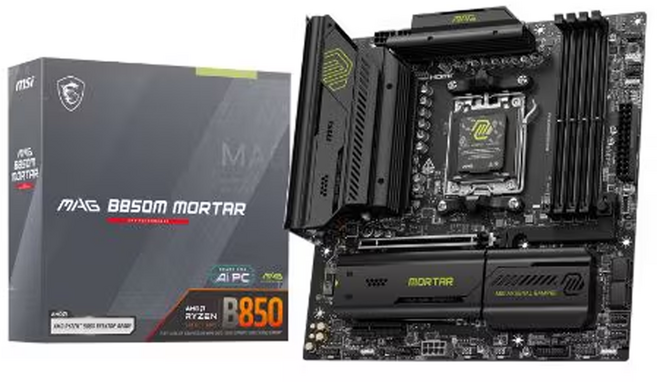 MSI MAG B850M 박격포