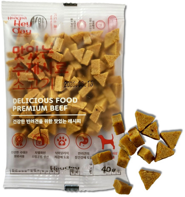헤이데이 가수분해 맛있는 수제 소프트 사료 샘플 체험팩, 1개, 40g, 소고기