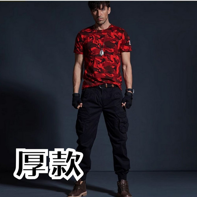 ATSTYLE 彈力軍裝工裝褲 男士多口袋束口休閒褲