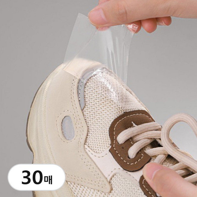신발 방수 스티커 오염방지 필름, 30개, 사각