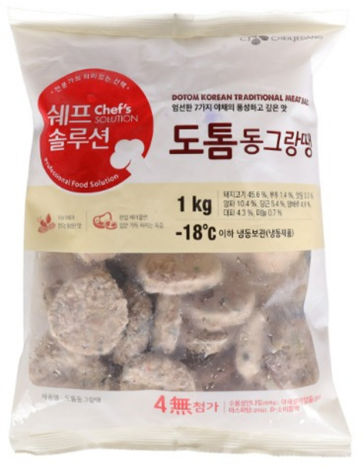 CJ 백설 냉동 도톰 동그랑땡 1kg, 1개