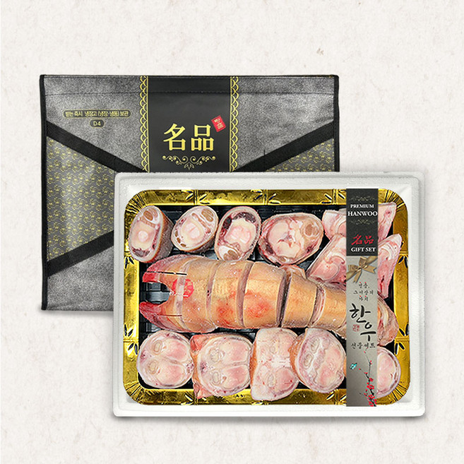 [육진담] 한우 우족 보신세트 4kg 1마리 전체 손질작업 (몸보신 곰탕용 소뼈 선물세트), 1개