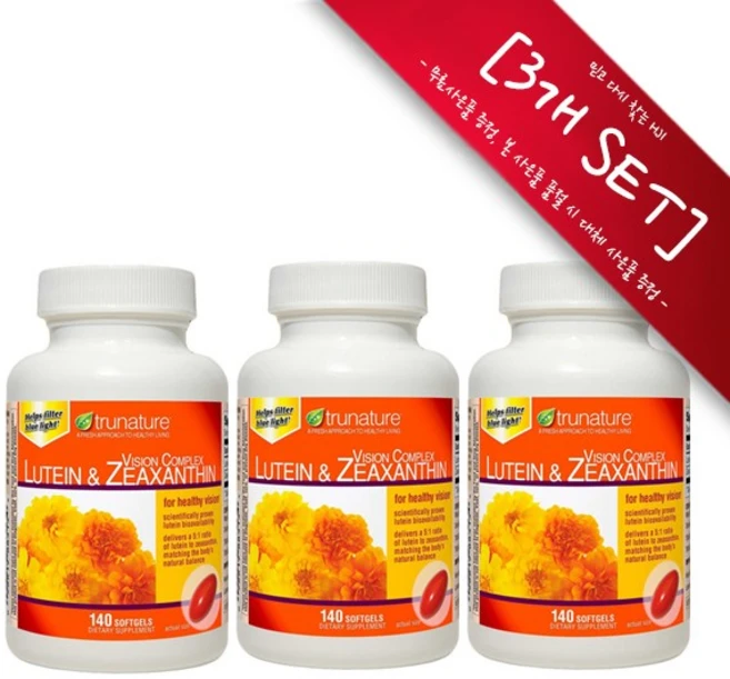 [정품 미국 배송] 트루네이쳐 비젼 콤플렉스 루테인 지아잔틴 140정(소프트젤) 눈 건강trunature Vision Complex Lutein Zeaxanthin [사은품증정], 140정, 3개 - 쿠팡