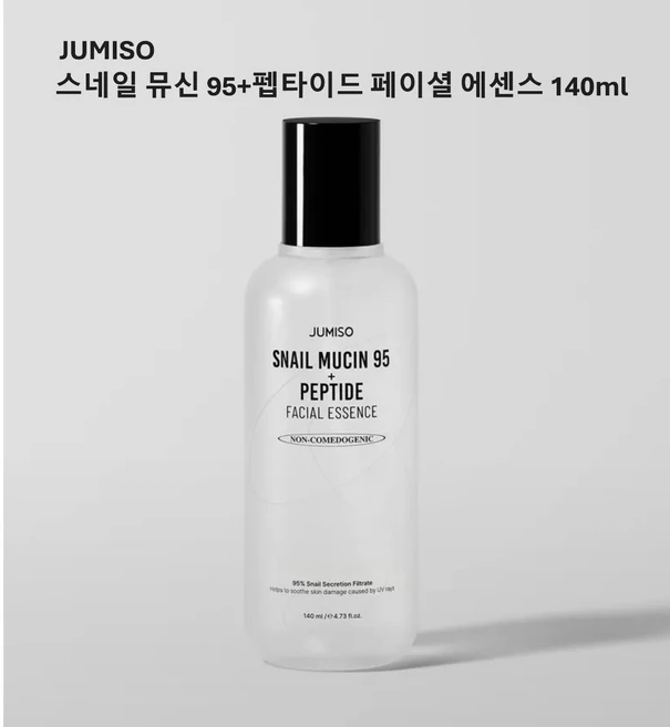 주미소 스네일 뮤신 95+ 펩타이드 페이셜 에센스 140ml, 1개, 140L - 쿠팡