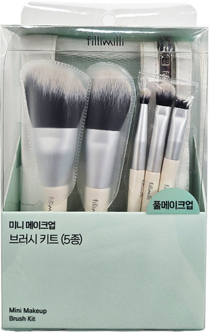 필리밀리 미니 메이크업 브러시 키트, 3개, 5종세트