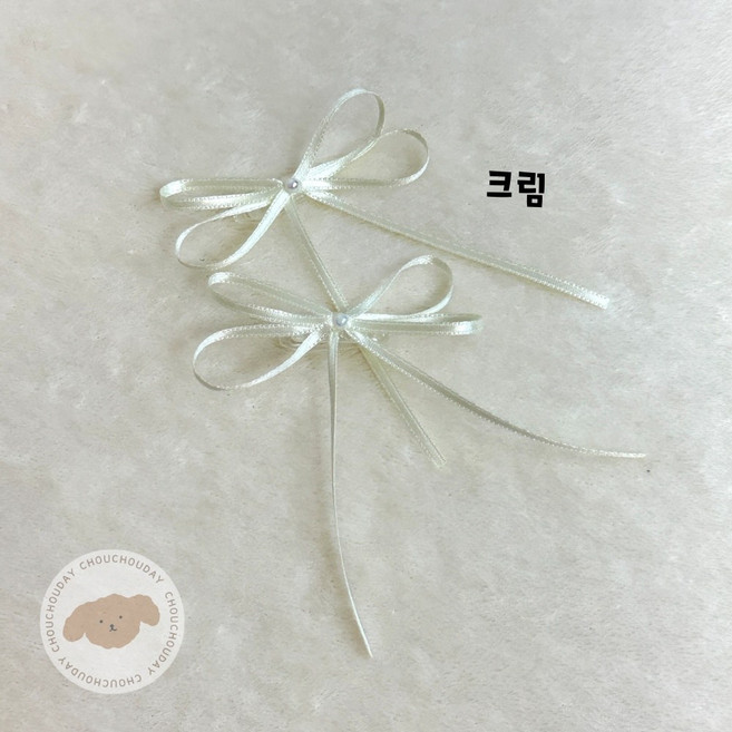 쵸쵸데이 강아지핀 발레코어핀 더블리본핀 강아지리본핀, 1세트, 실버