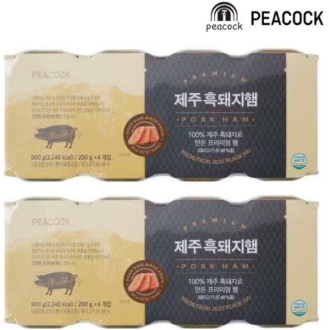 피코크 제주흑돼지햄, 200g, 8개