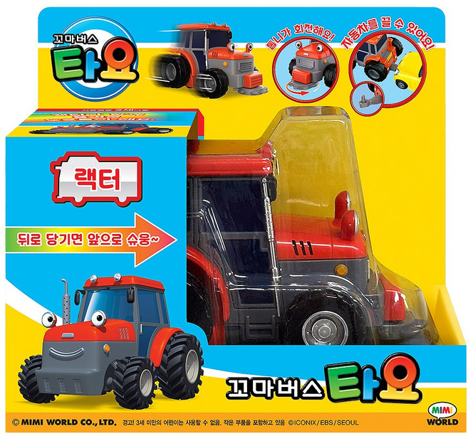 [미미월드] 꼬마버스 타요-랙터, 1개, 혼합