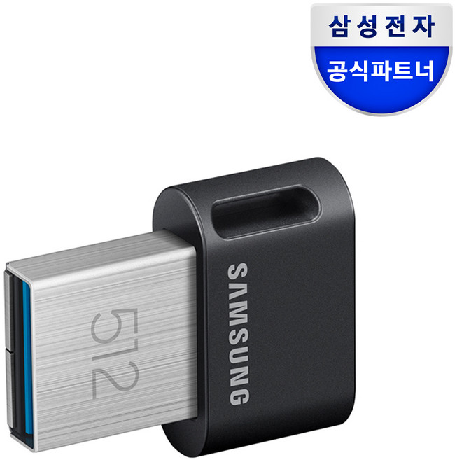 아트박스/삼성전자 삼성전자 USB 3.1 메모리 FIT PLUS 512GB MUF-512AB/APC, 1개