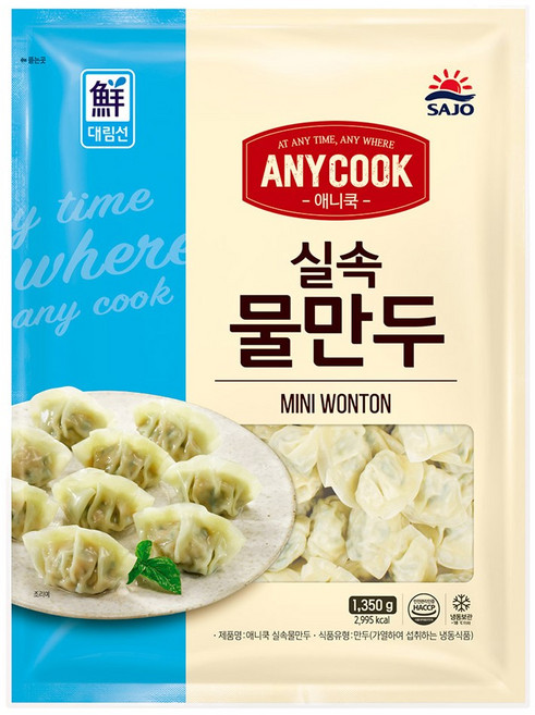 대림선 애니쿡 실속물만두(식) 1.35kg, 1개