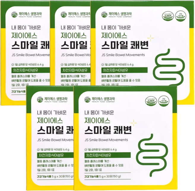 제이에스 스마일 쾌변 차전자피 식이섬유 환 변비 영양제, 5박스, 30회분