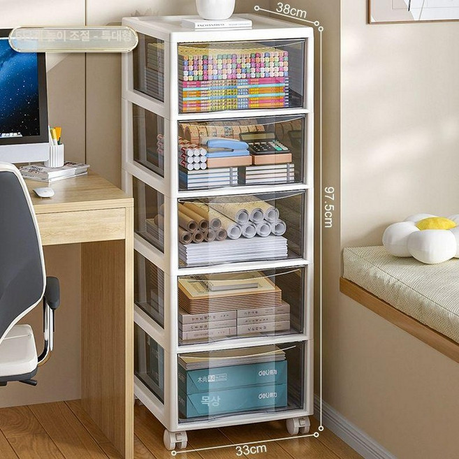 사무실 바퀴 캐비닛 오피스 회사 다용도 사무용 서랍장, 1