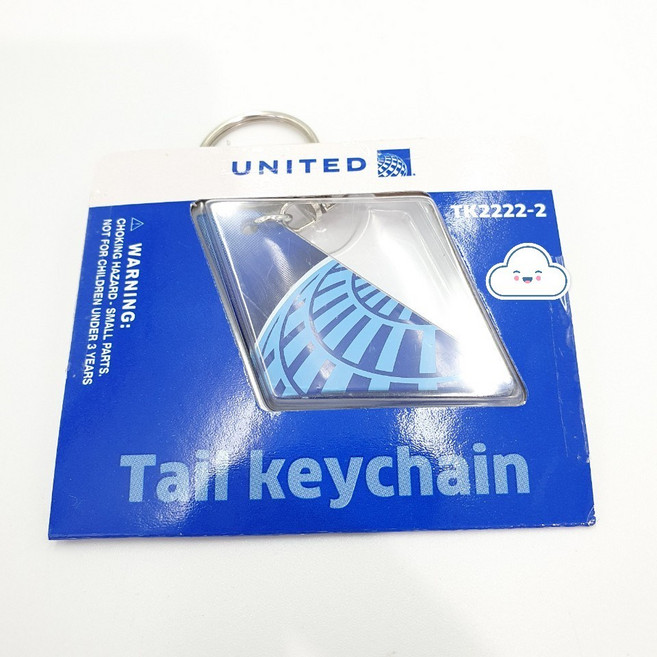 다론 항공사 로고 테일 키체인 키링 Tail Key Chain 열쇠고리 유나이티드 United TK2222-2 스카이월드, 1개