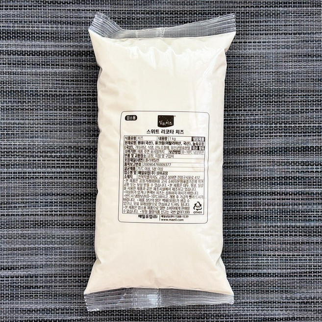 상하치즈 스위트 리코타치즈, 2개, 1kg