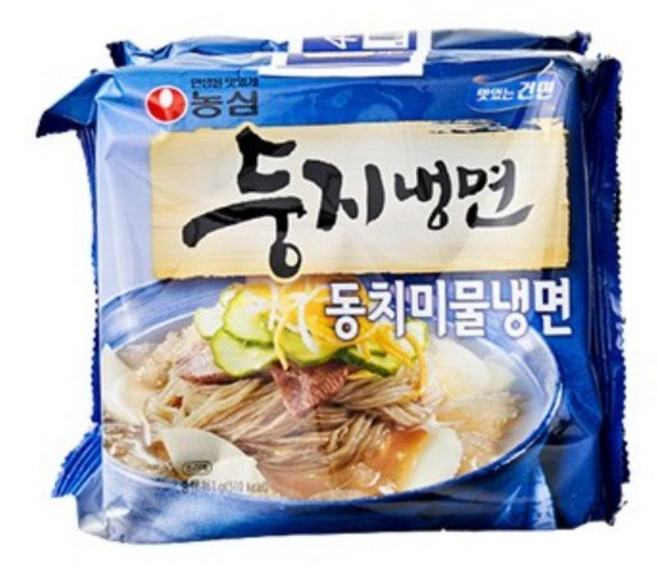 농심 고시원 자취템 야식 둥지냉면 동치미물냉면(161gX4) pc방 만화방 해장, 1개