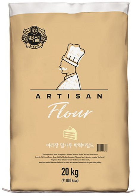 아티장 밀가루 박력마일드, 1개, 20kg