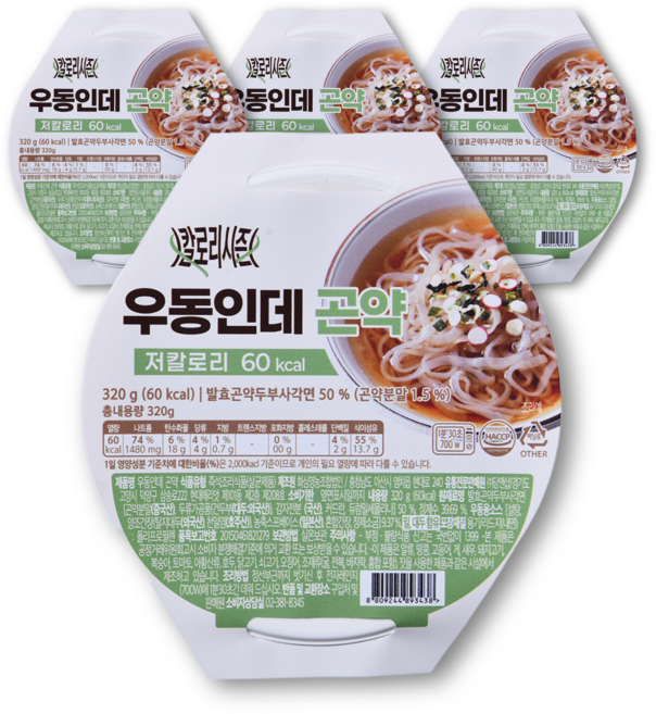6위 - 칼로리시즌 우동 인데 곤약 60kcal 저칼로리 곤약면, 4개, 320g