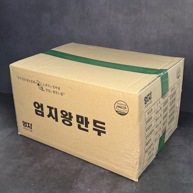 엄지 메밀왕만두 담백하고 쫄깃한 대용량, 1.4kg, 6개