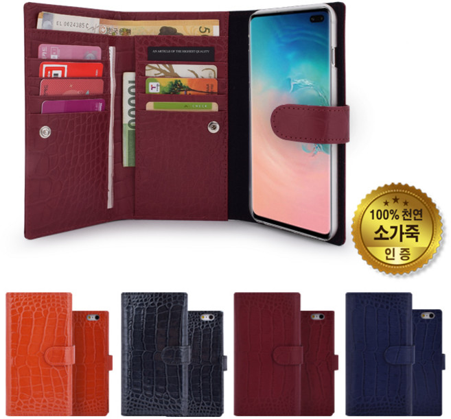 아이폰16프로 천연가죽 지갑형 케이스 고급면피 국내생산 배송 1일이후 발송