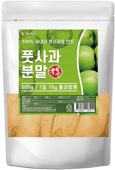 건강중심 국산 풋사과 분말 가루 500g, 1개