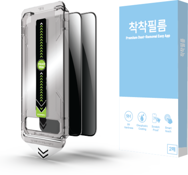 착착필름 휴대폰 프라이버 보호필름 3초컷 매직트레이, 1세트