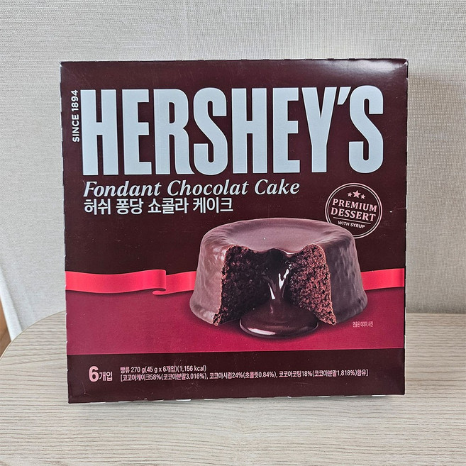 허쉬 퐁당 쇼콜라 케이크 270g 쇼콜라 초콜릿케이크 카라멜케이크 디저트 간식, 1개