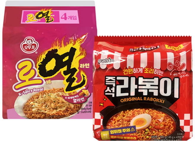 오뚜기 로제 열라면 + 팔도 즉석라볶이 (멀티팩), 1세트