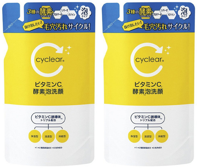 사이클리아 비타민C 효소 펌프형 세안제 리필, 2개