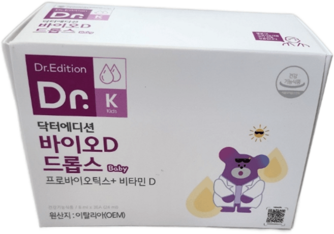 닥터에디션 바이오D드롭스 세트 8ml 액상 프로바이오틱스 유산균 비타민D 3개입, 1개