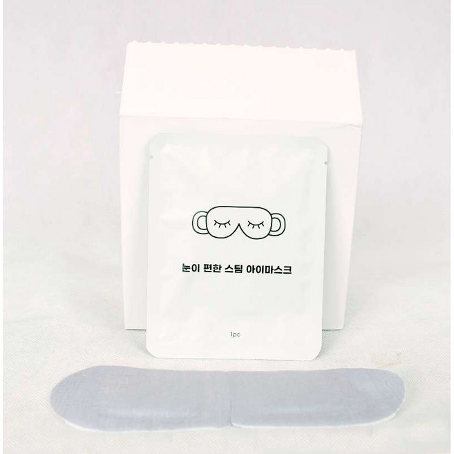 해피스팀 온열 안대 눈 찜질팩 스팀 아이마스크 무향, 1개, 20개입
